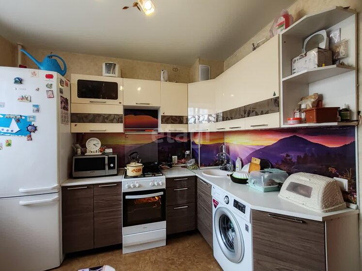 50,3 м², 2-комнатная квартира 5 500 000 ₽ - изображение 63