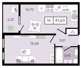 Квартира 41,6 м², 1-комнатная - изображение 1
