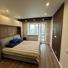 Квартира 44 м², 1-комнатная - изображение 2