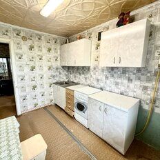 Квартира 48 м², 2-комнатная - изображение 3