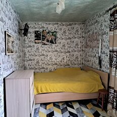 Квартира 41,4 м², 2-комнатная - изображение 3