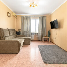 Квартира 43,3 м², 1-комнатная - изображение 1