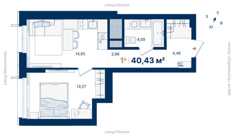 Квартира 40,4 м², 1-комнатная - изображение 1