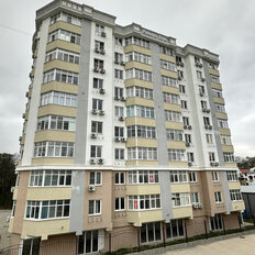 Квартира 44,5 м², 1-комнатная - изображение 1