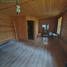 часть дома + 7 соток, участок - изображение 4