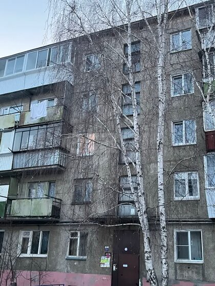 43,8 м², 2-комнатная квартира 2 500 000 ₽ - изображение 41