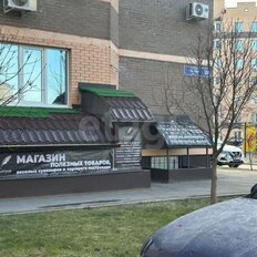 110 м², помещение свободного назначения - изображение 3