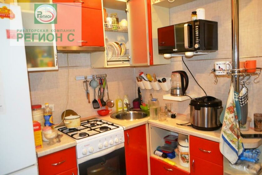 41,1 м², квартира-студия 3 986 700 ₽ - изображение 28