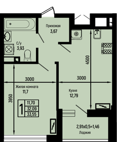 Квартира 33,6 м², 1-комнатная - изображение 1