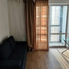 Квартира 21 м², студия - изображение 2