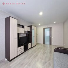 Квартира 42 м², 1-комнатная - изображение 2