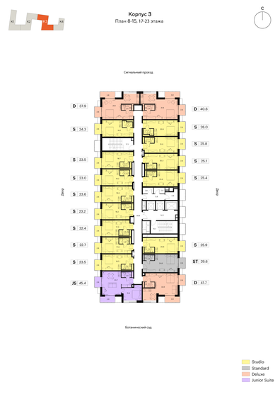 43,3 м², 1-комнатная квартира 6 150 000 ₽ - изображение 21