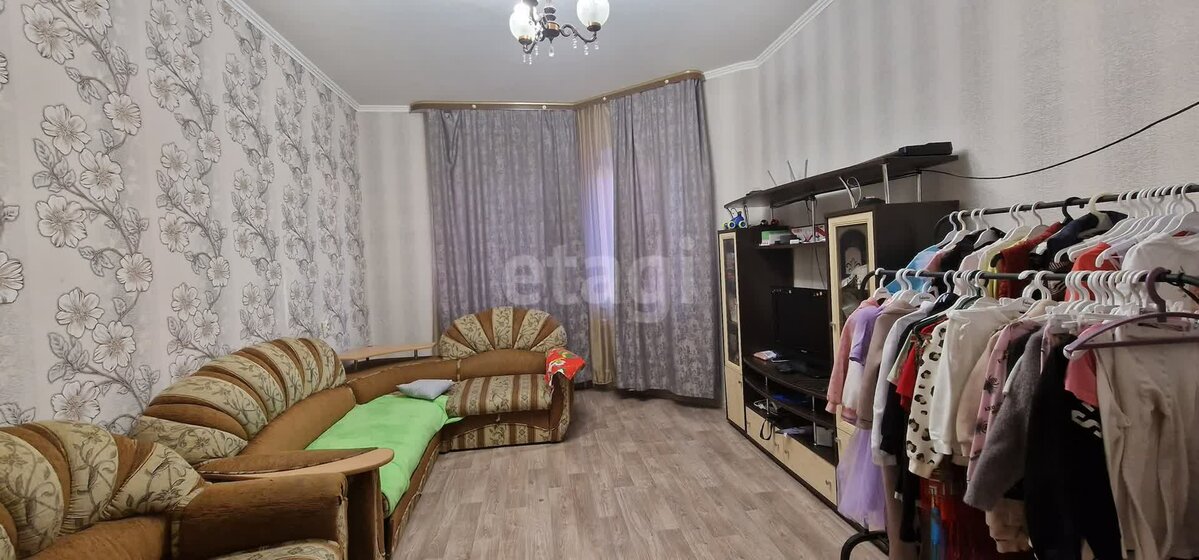 69,5 м², 3-комнатная квартира 7 500 000 ₽ - изображение 28