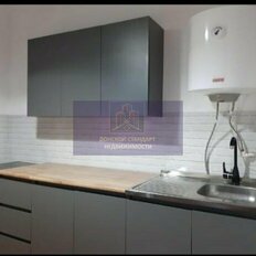 Квартира 29 м², 1-комнатная - изображение 1