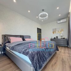 Квартира 85 м², 3-комнатная - изображение 1