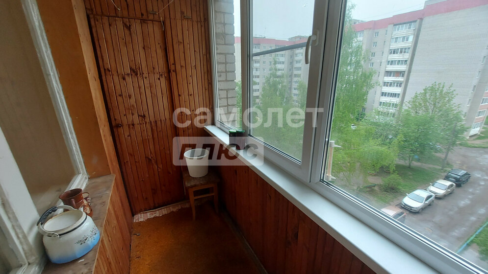 68,5 м², 3-комнатная квартира 4 850 000 ₽ - изображение 24