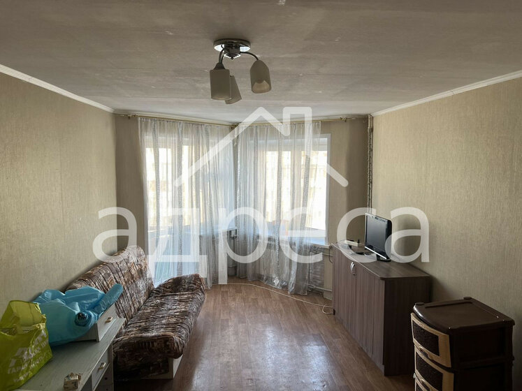45,8 м², 1-комнатная квартира 3 477 000 ₽ - изображение 43