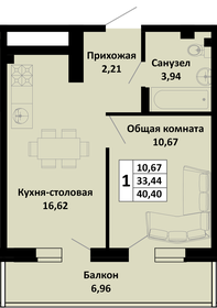 Квартира 40 м², 1-комнатная - изображение 1