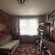Квартира 46 м², 2-комнатная - изображение 3