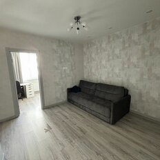Квартира 45 м², 2-комнатная - изображение 4