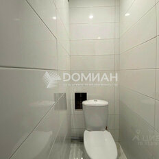 Квартира 47,5 м², 2-комнатная - изображение 4