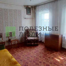 часть дома + 2 сотки, участок - изображение 1