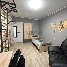 Квартира 50,2 м², 2-комнатная - изображение 4