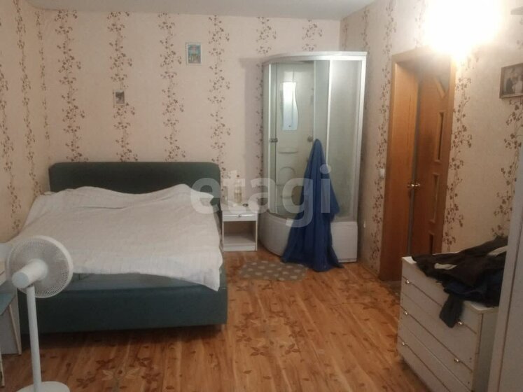 45,8 м², 2-комнатная квартира 2 600 000 ₽ - изображение 53