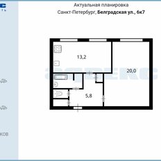 Квартира 45 м², 1-комнатная - изображение 1