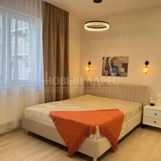 Квартира 42 м², 1-комнатная - изображение 2
