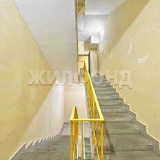 Квартира 45 м², 1-комнатная - изображение 1