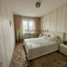 Квартира 69,5 м², 3-комнатная - изображение 1