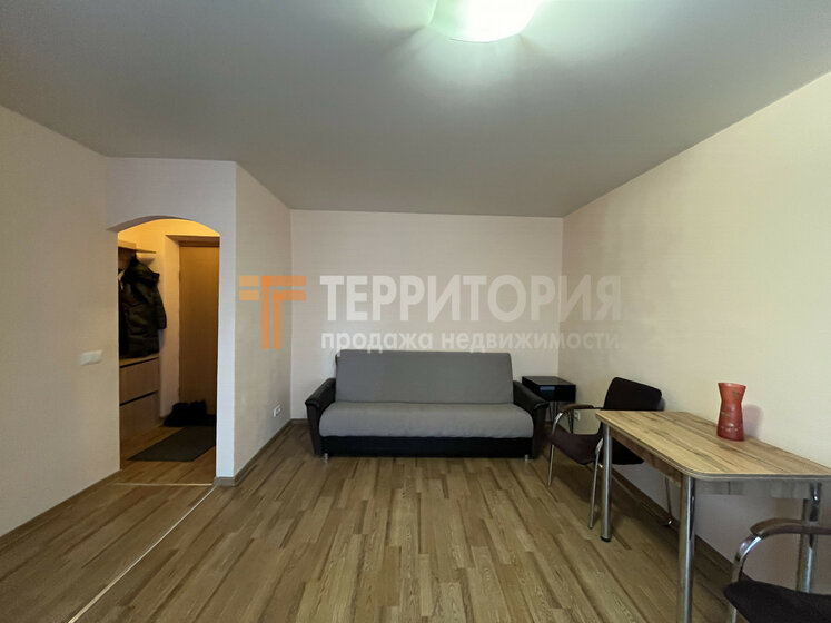 42 м², 2-комнатная квартира 30 000 ₽ в месяц - изображение 57