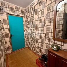 Квартира 46,5 м², 2-комнатная - изображение 5