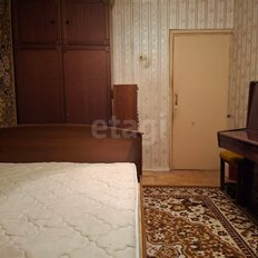 Квартира 90 м², 4-комнатная - изображение 3