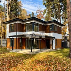 дом + 6 соток, участок - изображение 1