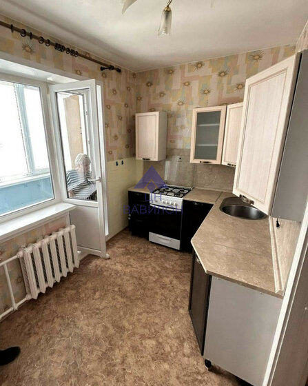 35 м², 1-комнатная квартира 20 000 ₽ в месяц - изображение 43