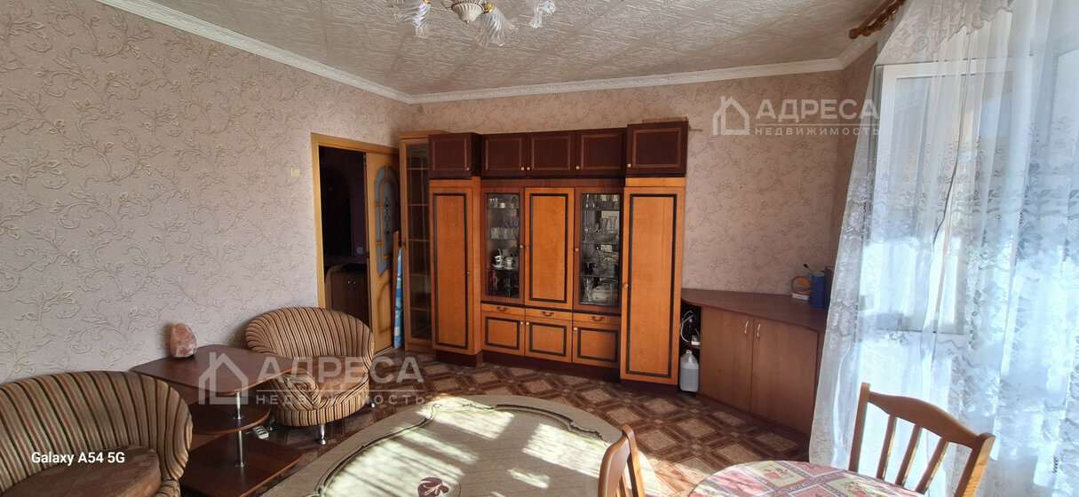 37,1 м², 1-комнатная квартира 3 800 000 ₽ - изображение 45