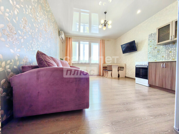 26 м², квартира-студия 5 600 000 ₽ - изображение 37