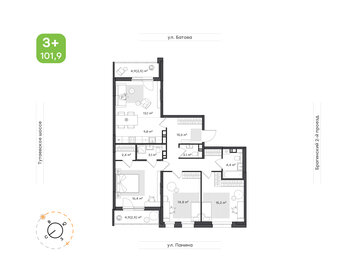 Квартира 101,9 м², 4-комнатная - изображение 1