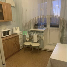 Квартира 58,9 м², 2-комнатная - изображение 2