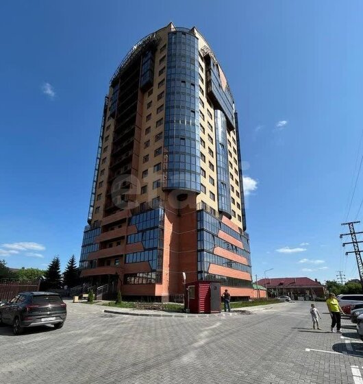 37 м², 1-комнатная квартира 28 000 ₽ в месяц - изображение 32
