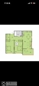 Квартира 71 м², 2-комнатная - изображение 1