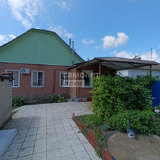 часть дома + 2 сотки, участок - изображение 1