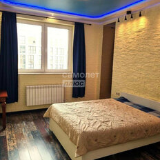 Квартира 45,7 м², 1-комнатная - изображение 1