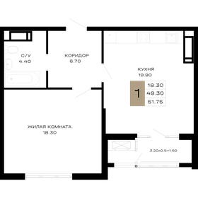Квартира 51,8 м², 1-комнатная - изображение 1