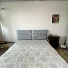 Квартира 43,7 м², 1-комнатная - изображение 1