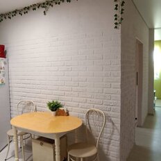 Квартира 48 м², 2-комнатная - изображение 5
