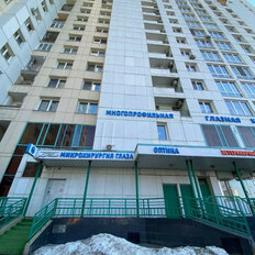 350 м², помещение свободного назначения - изображение 1