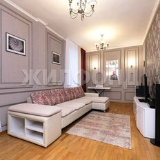 Квартира 91 м², 3-комнатная - изображение 1